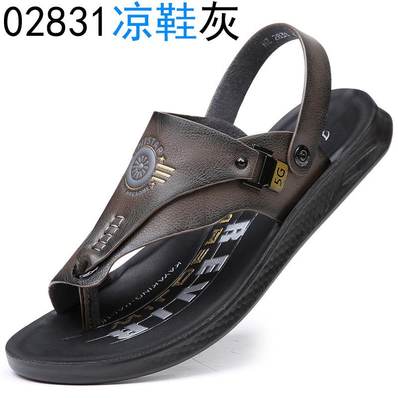 

Mezzanine sandals beach pinch foot herringbone men s shoes outer wear dual-purpose driving outdoor non-slip and wear-resistant summer new casual 44