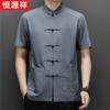 Men's Summer Chinese Style Embroidered Tang Suit