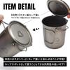 TITAN MANIA Káva French Press Camping Titanium Outdoor 750 ml Lehká se skládací rukojetí Rukojeť ouška Kávovar Typ lisu na šálek kávy Hrnec na šálek kávy