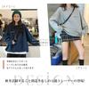 Long Crew Pullover Loose Plus Solid Korean Winter Women's Sweatshirt, Hoodie, Sleeve, Neck, Top, Fit, Casual, Size, Simple, Color, Style,