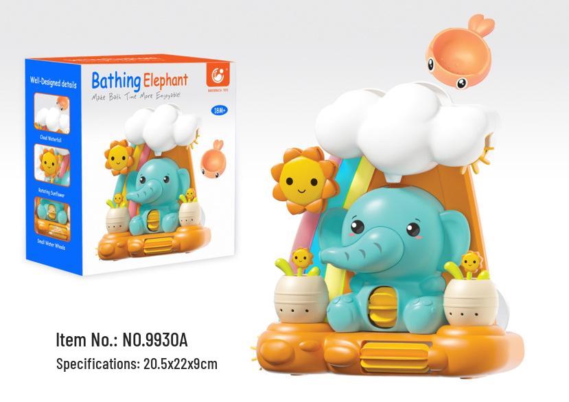 Cross-Border Baby & Children s Elephant Water Wheel Spinner Bath Toy