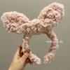 New Winter Plush Rabbit Ears Headband for Women - Cute Face Washing & Hair Accessory