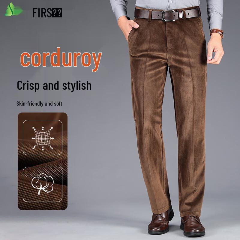 Shanshan Men's Corduroy Straight-Leg Casual Pants