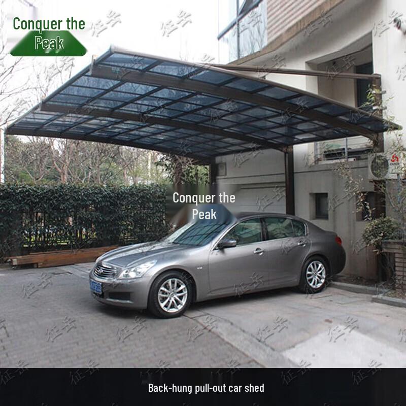Zhengyue Aluminum Alloy Carport