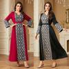 Middle Eastern Women's Beaded Embroidery Long Sleeve Robe Dress