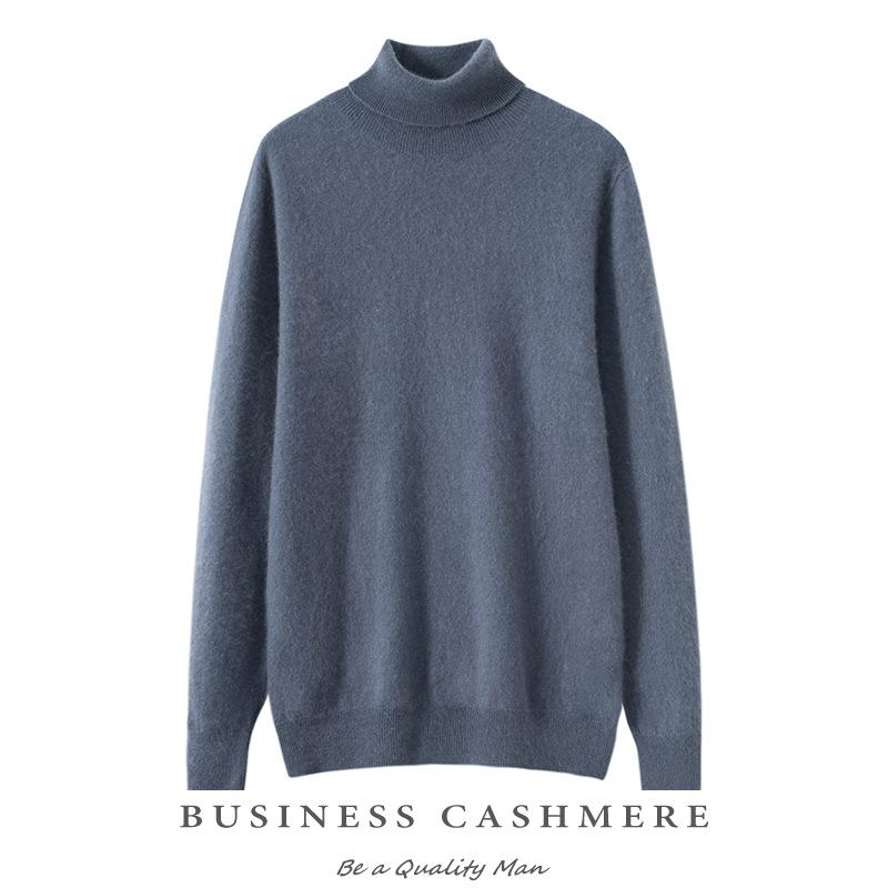High lapel cashmere sweater, pullover, thickened sweater with base and wool knitted sweater inside.