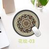 Ethnic Style Pattern Round Small Creative Thickened Mouse Pad Keyboard Pad Office Cup Table Mat Production