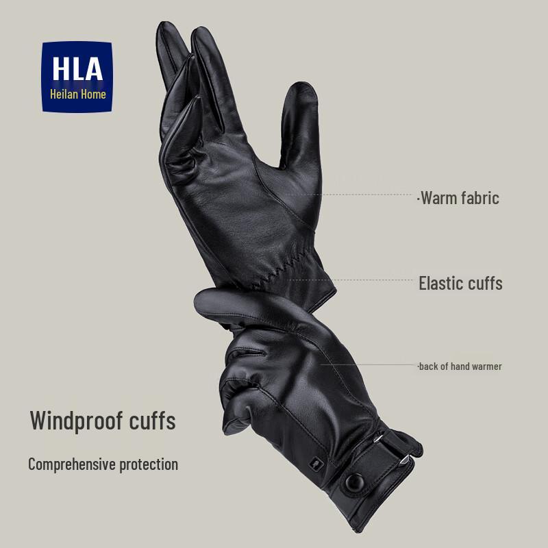 HLA Men's Warm Winter Touchscreen Gloves