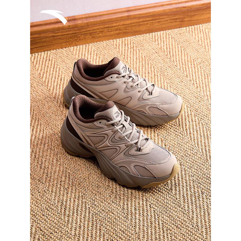 ANTA Women s Guan Xiaotong Bear Dad Shoes US 5.5