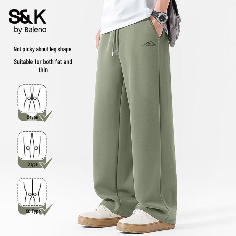 

Baleno Men s S&K Series 300g Loose Wide-Leg Casual Pants 5XL