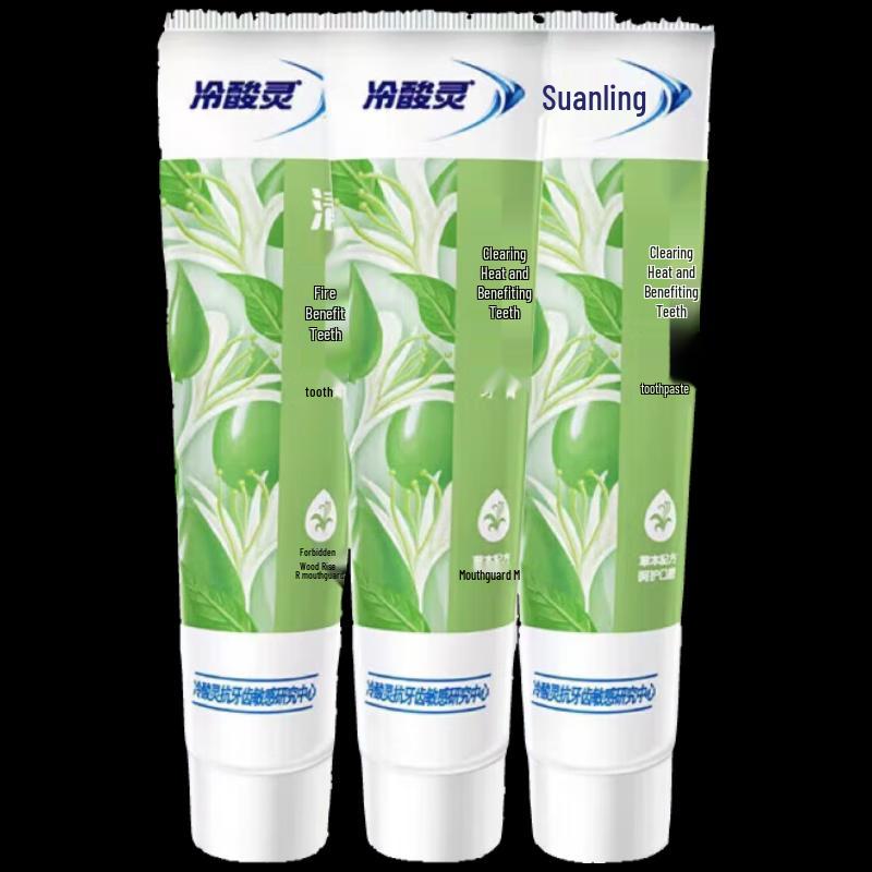 

Leng Suan Ling Anti-Sensitive Toothpaste