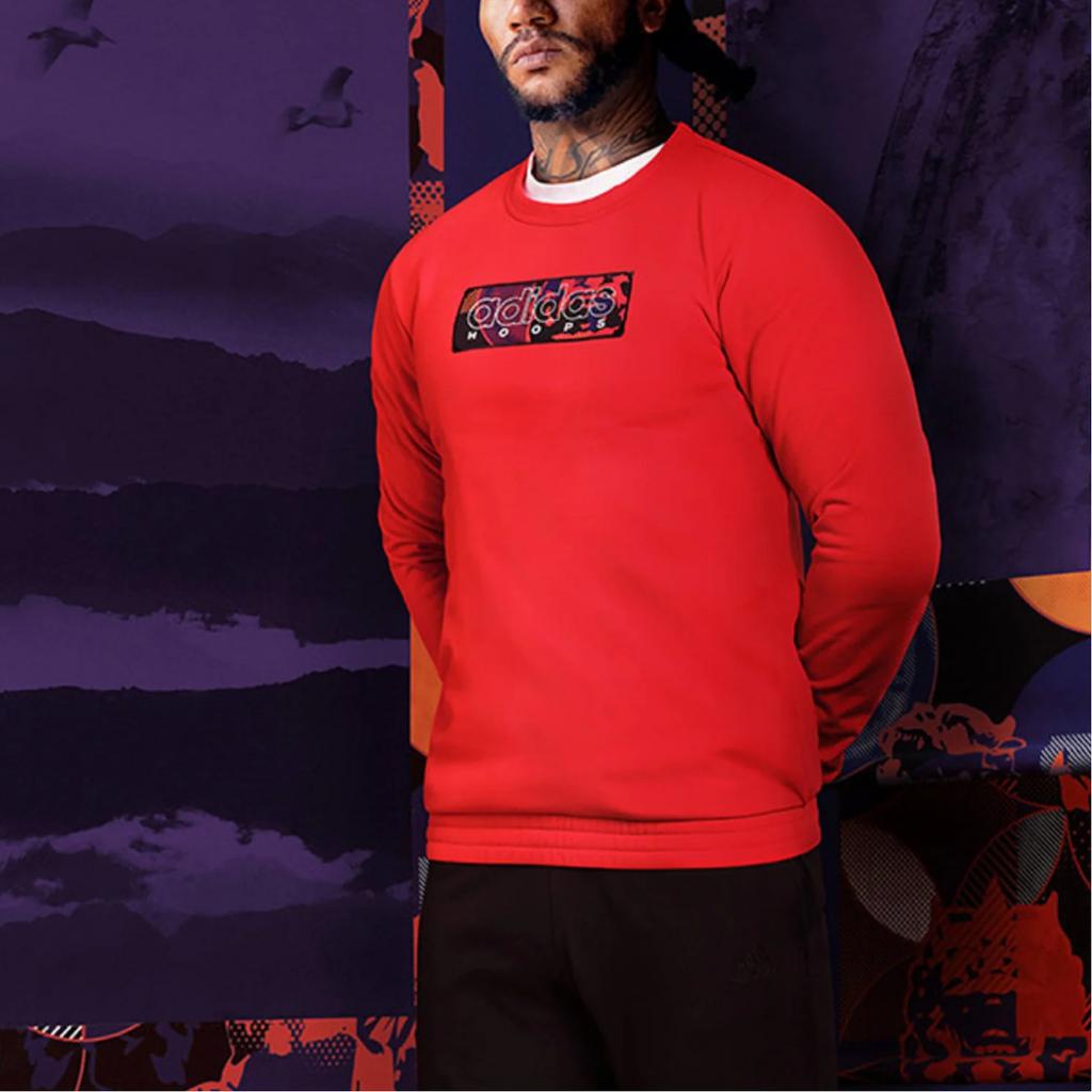 Adidas Novoroční edice Basketbalová fleecová mikina s kulatým výstřihem Pánské topy Světle karmínová GQ2834