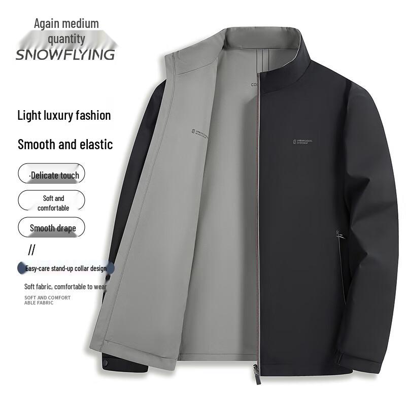 

SNOWFLYING Men s Reversible Business Casual Flight Jacket M