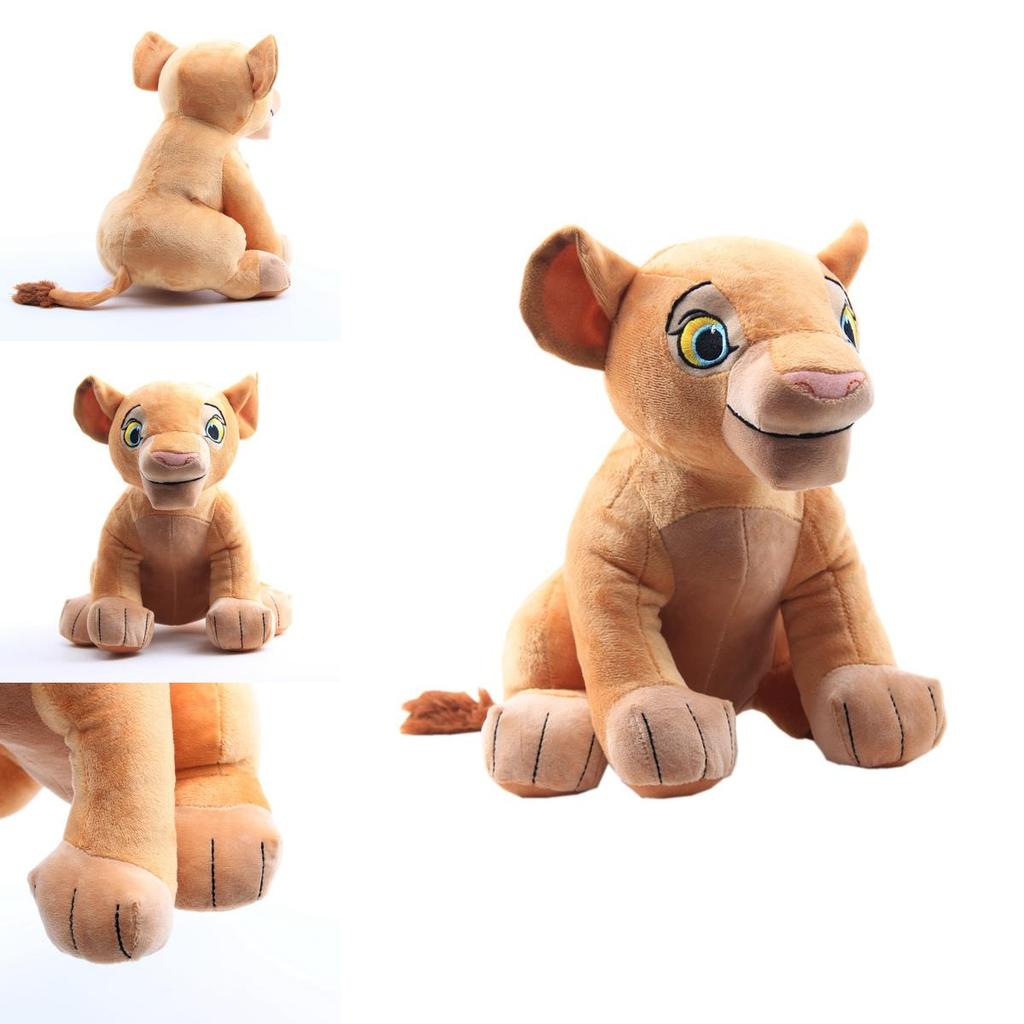 Adorable Lion King Soft Plush Nana Cartoon Character Stuffed Toy For Kids
