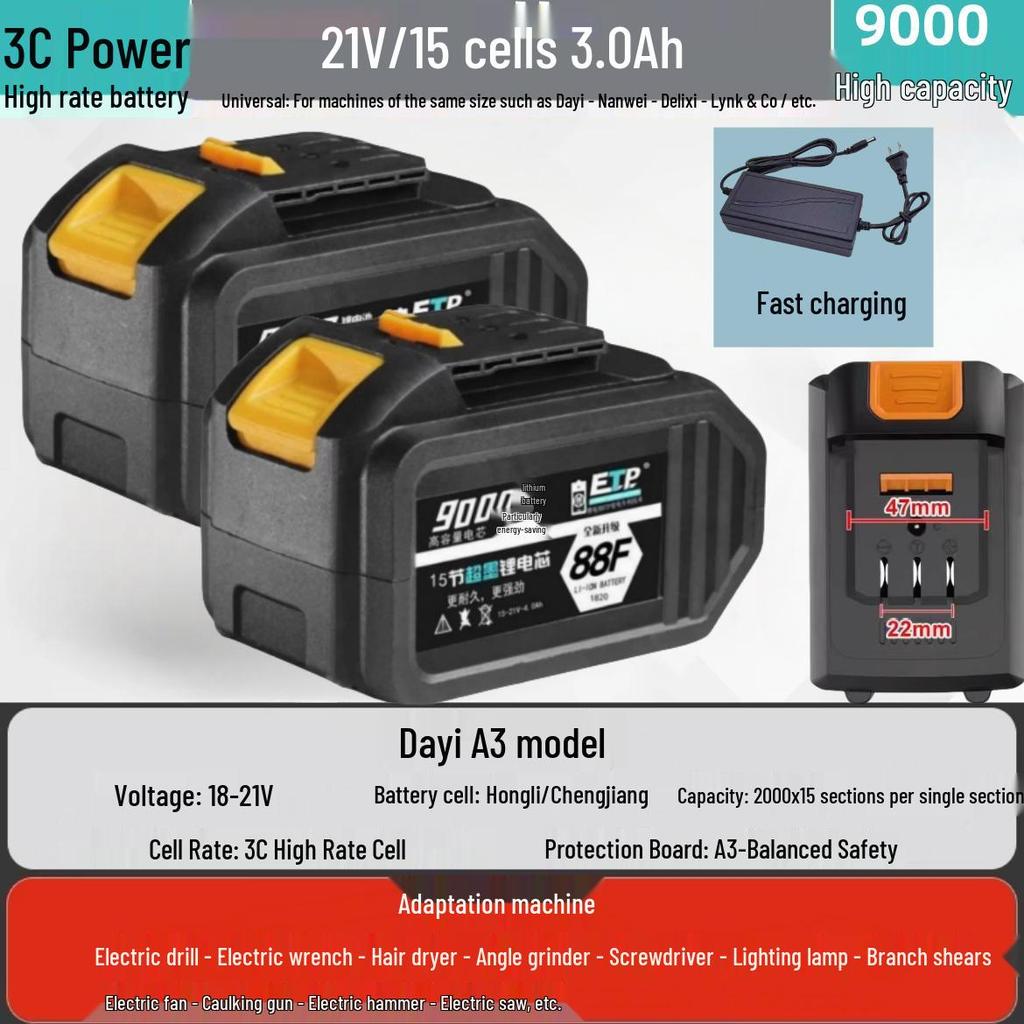 Universal High-Capacity 21V Electric Drill & Wrench 2106 with Lithium Battery, Angle Grinder, and Hammer Drill, 48V 88VF.