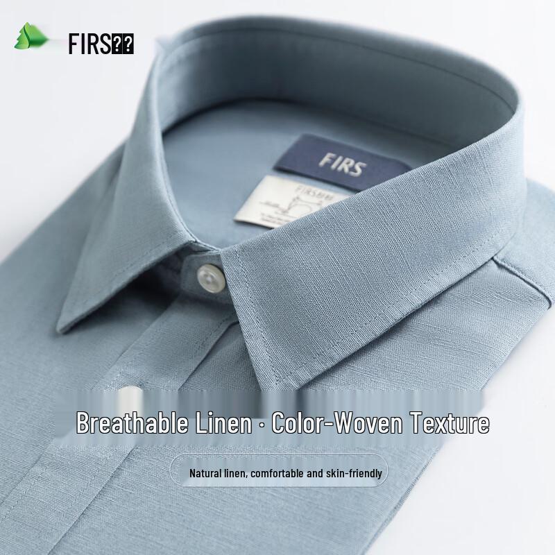 FIRS Men's Natural Linen Short-Sleeve Business Casual Shirt