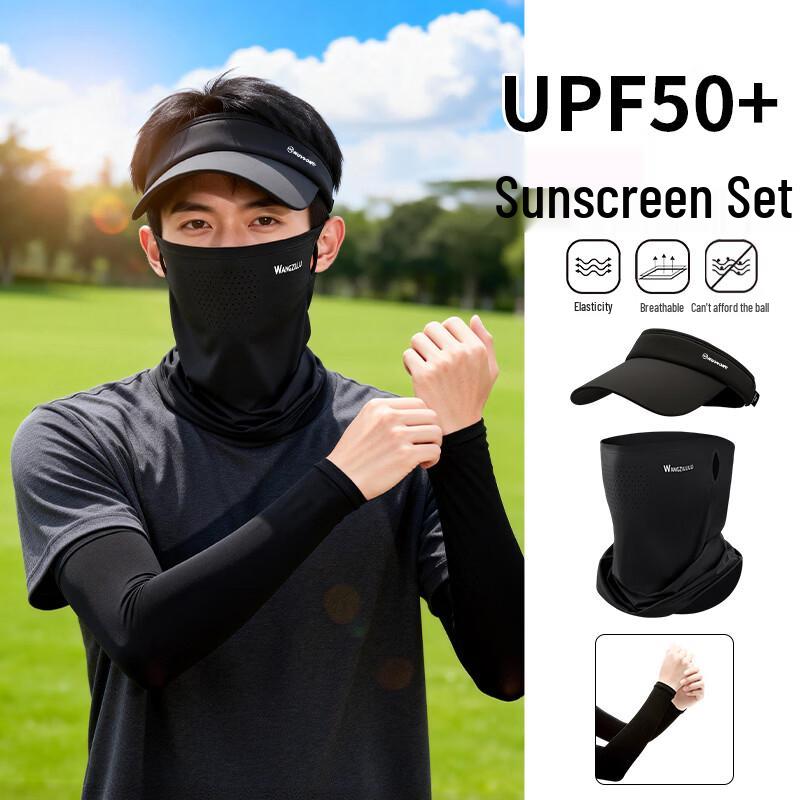Men s UV Protection Outdoor 3-Piece Sun Hat Set