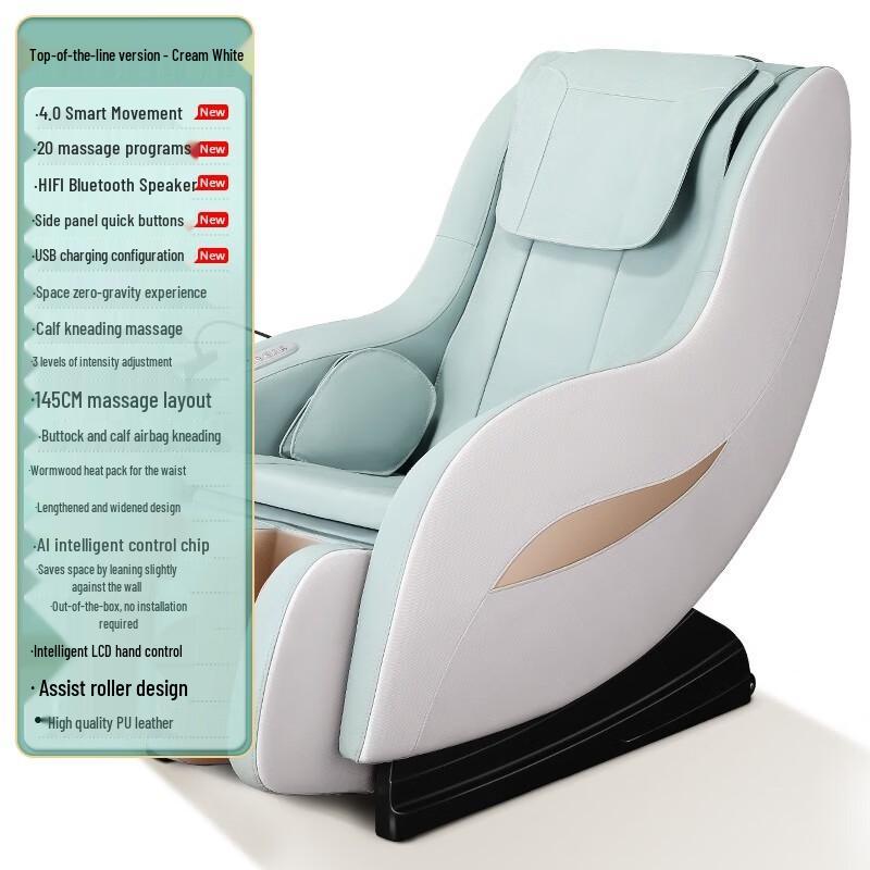 Jiancheng C10 Smart Full Body Massage Chair