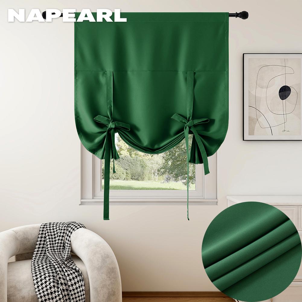 1PC NAPEARL Módní a minimalistický jednobarevný polyesterový vláknitý závěs s krátkým závěsem Dekorativní závěs kuchyňských dvířek