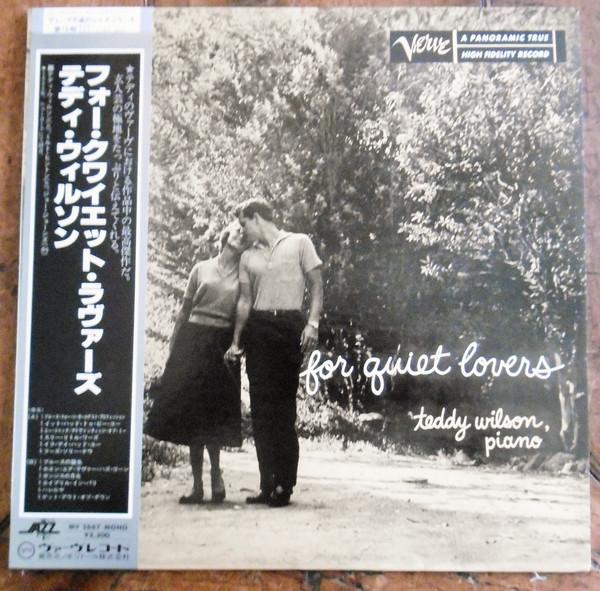 

LP Record TEDDY WILSON - For Quiet Lovers MV2667 VERVE 1980 Japan Jazz Used