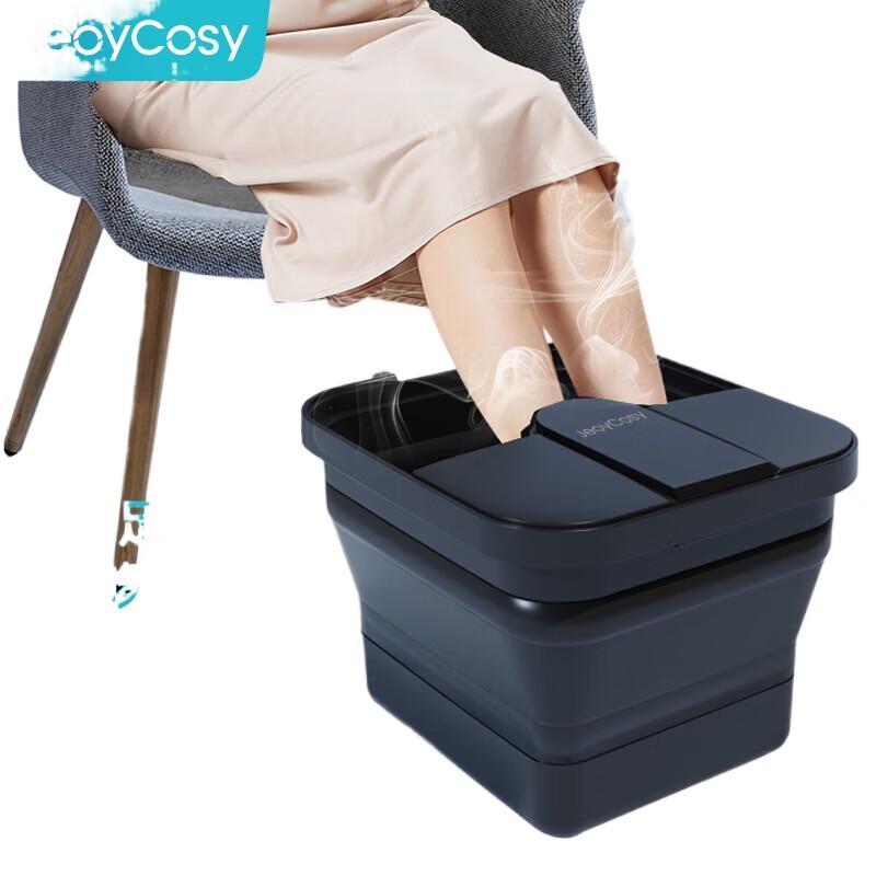

Folding Electric Foot Spa Massager
