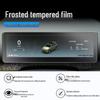Leapmotor A10 Navigation Screen Tempered Film - Car Interior Dashboard Protector