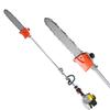 Qinyan Gas-Powered High Branch Pruning Saw CN plug (adapter included)