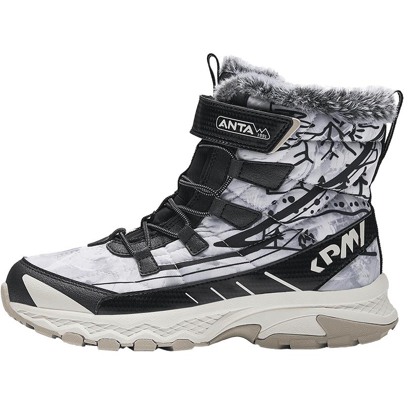 Anta Kids' Winter Warm Snow Boots