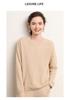2026 Le Kasha Women's Autumn/Winter Cashmere Round Neck Long Sleeve Pullover Sweater