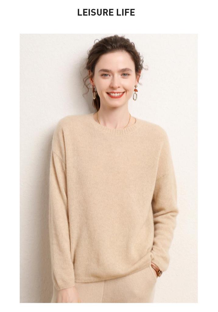 2026 Le Kasha Women's Autumn/Winter Cashmere Round Neck Long Sleeve Pullover Sweater