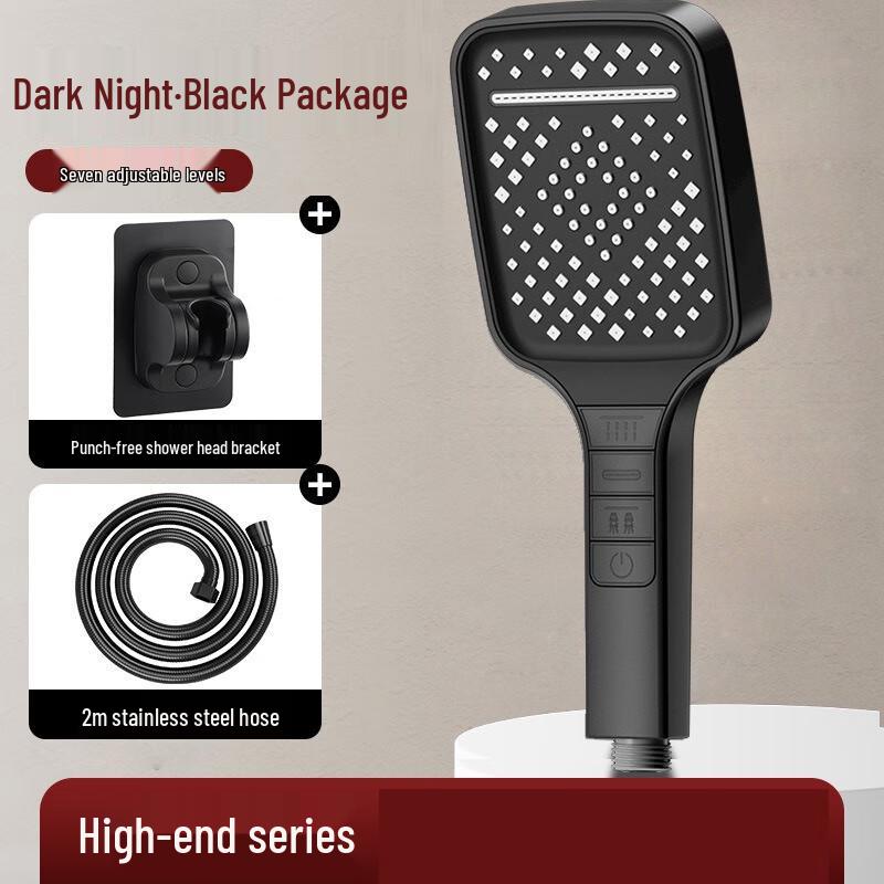 TLXT Pressurized Shower Head Set