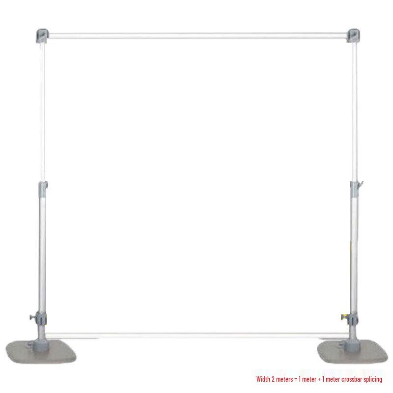 Pioneer Link Telescopic Outdoor Display Stand