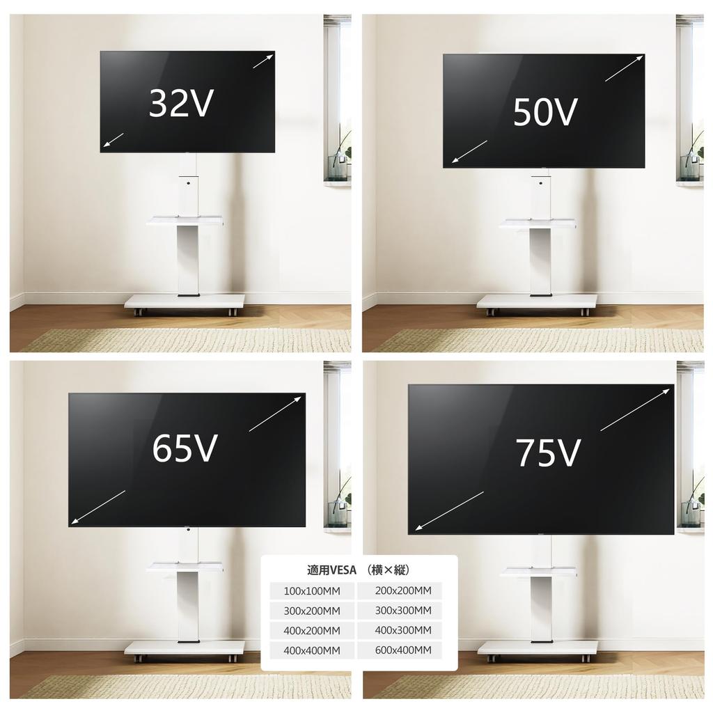 FITUEYES TV TV compatible with inch compatible with both horizontal and vertical height load capacity one middle shelf made of white stand,