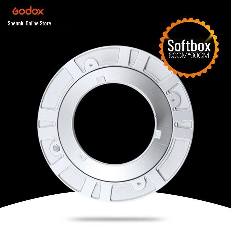 Godox Bowens Mount Square Softbox