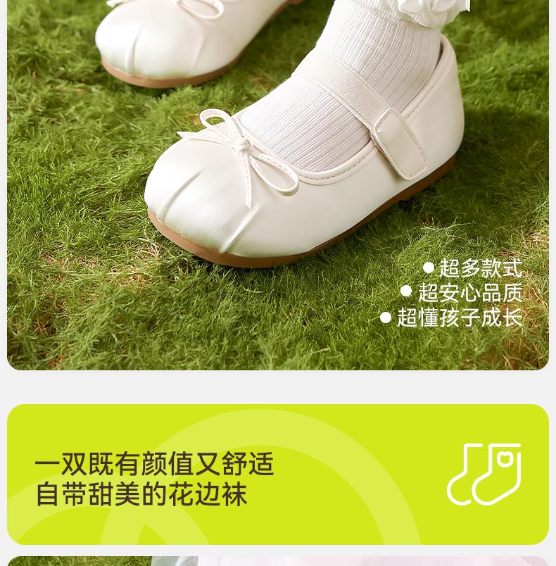 Girls' socks, summer pure cotton princess mesh socks, children's spring and summer high tube pile socks, girls' lace long tube cotton socks