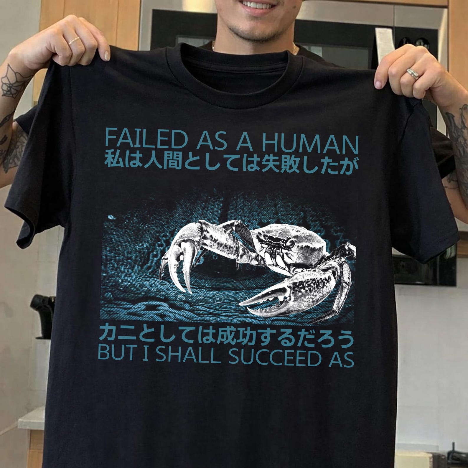 Funny Crab T-Shirt, Japanese Quote Graphic Tee, Vintage Style Unisex Top 4XL