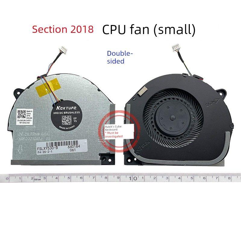 

Applicable to Lenovo Saver Y7000 18 Y7000p New New CPU Graphics Card Fan [New] CPU fan (Y7000)(18/19)