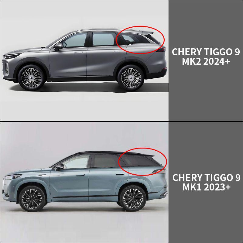 Chery Tiggo 9 Window Rain & Sun Visor