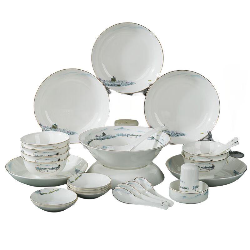 Qianxing West Lake Impression Ceramic Dinnerware Set