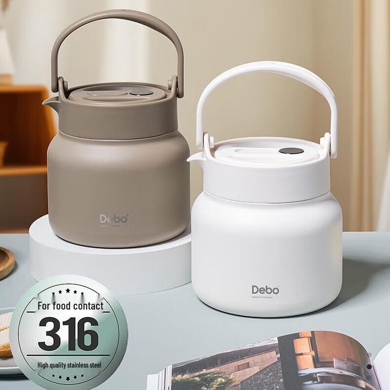 Debo Frederick DK-020 Vacuum Insulated Stew Tea Pot