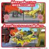 TAKARA TOMY (TAKARA TOMY) ANIAPATOMY! Super Smash Bash World Animal Dinosaur Toys 3 years and up