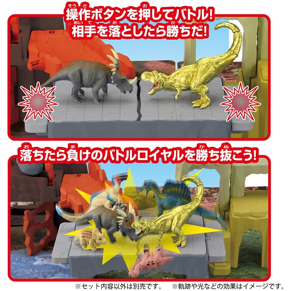 TAKARA TOMY (TAKARA TOMY) ANIAPATOMY! Super Smash Bash World Animal Dinosaur Toys 3 years and up