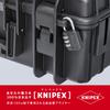 KNIPEX 002135LE Tool Case