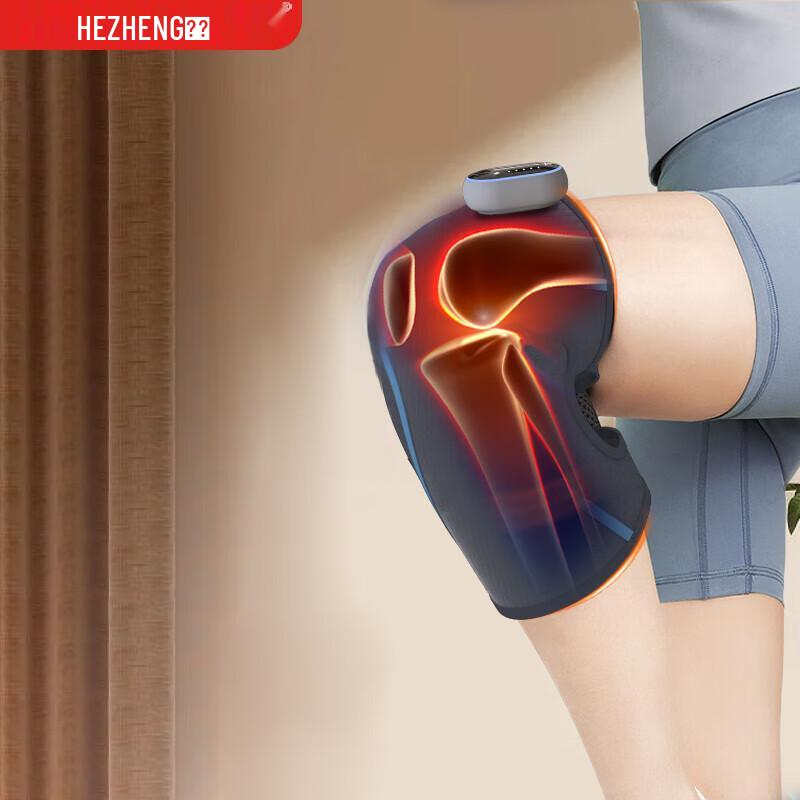 HEZHENG Portable Heated Knee Massager