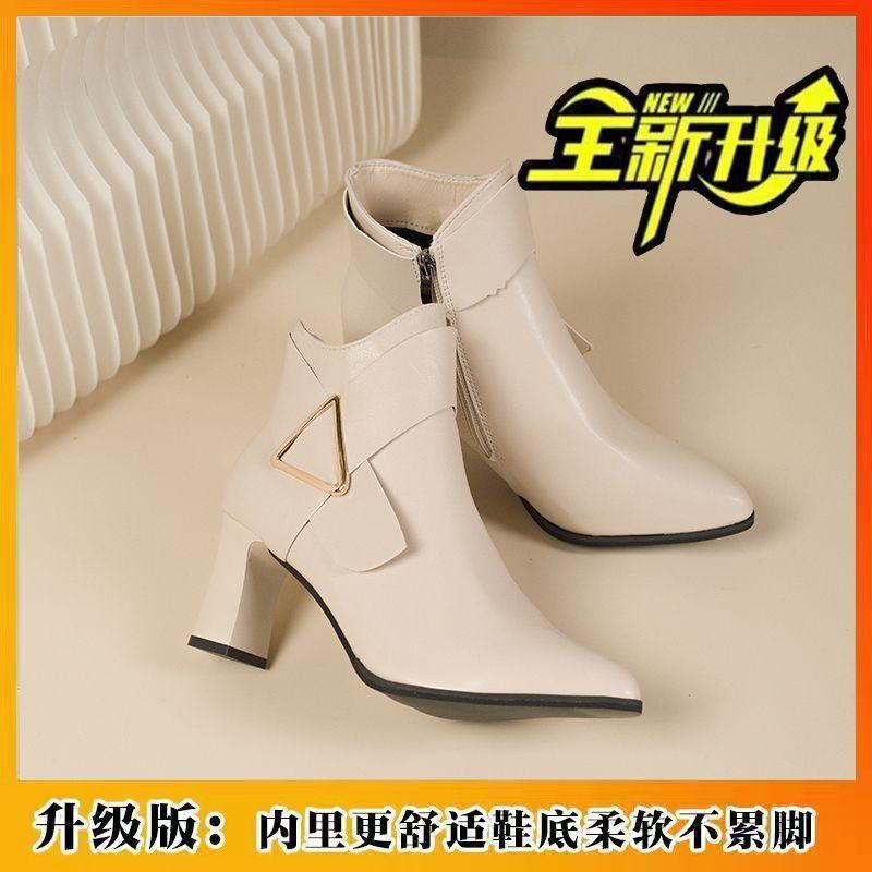 French exquisite denim high-heeled light-mouth boots 's trend versatile high-heeled velvet short boots are popular