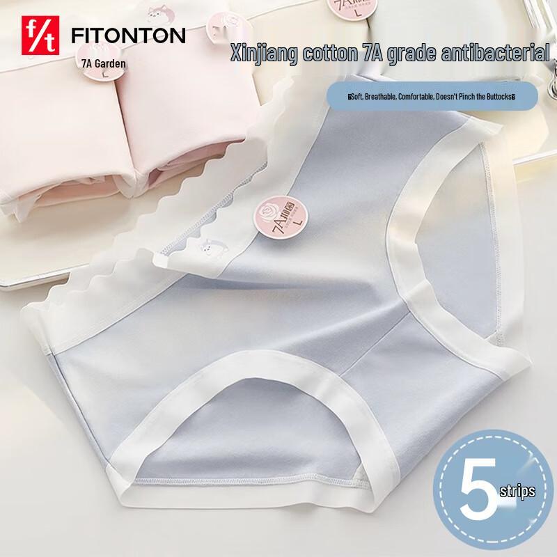 FitonTon Women's Pure Cotton Mid-Waist Underwear Multi-Pack