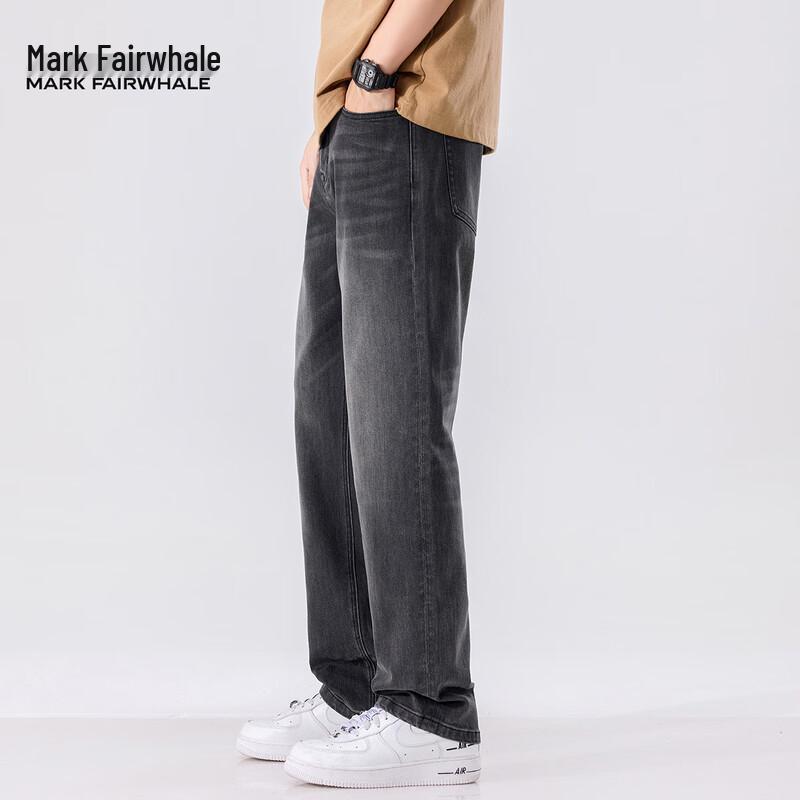 Mark Fairwhale Men's Straight-Leg Casual Jeans