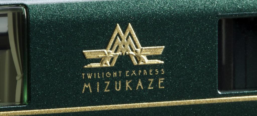 KATO N Gauge Series 87 Express Diesel Car Model "Twilight Mizukaze" 6-Car Add-On Set, Train, 10-1966