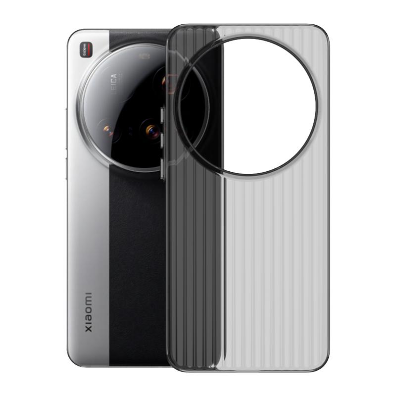 Mi 15ultra Mobile Phone Case Mi 14 Matte Magnetic Corrugated 13Pro Anti-drop Protection