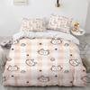 Plaid Duvet Cover Queen Bedding Set for Boys Girls Kids Women Men Modern Geometric Colourful Grid Plaid Polyester Comforter Set